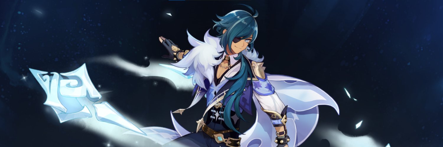 かなせ banner