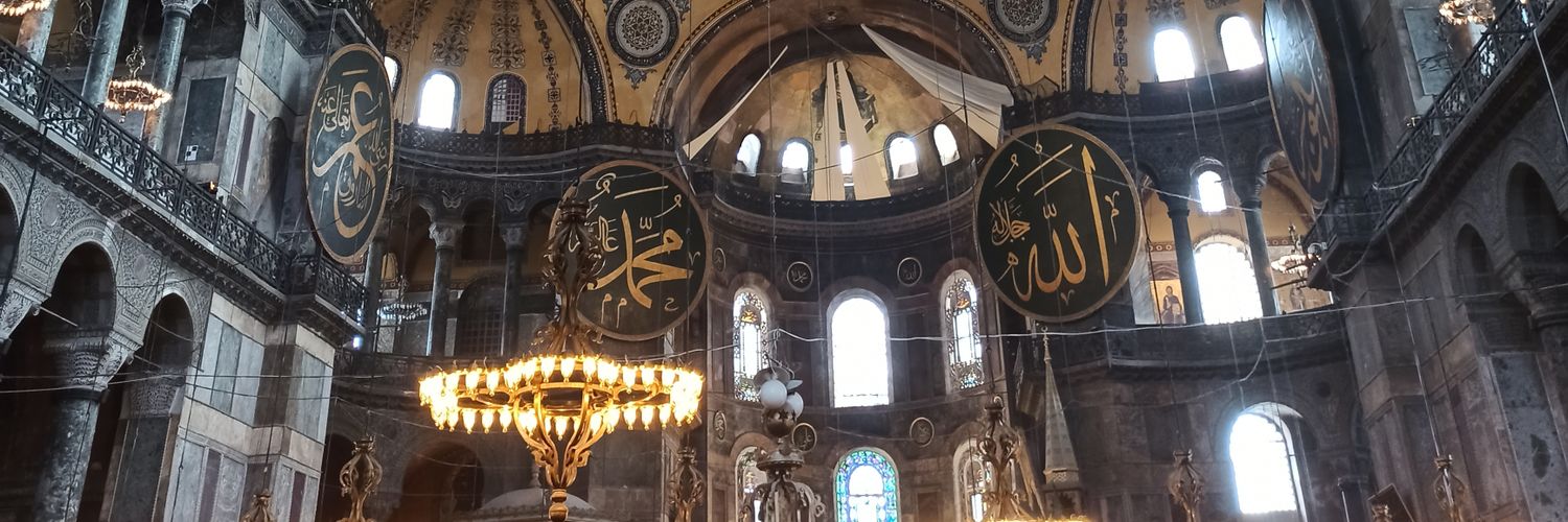 Duman banner