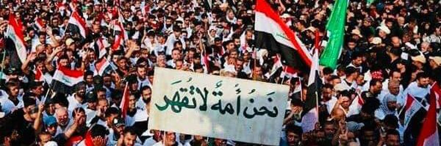 hussein__irq's profile banner image
