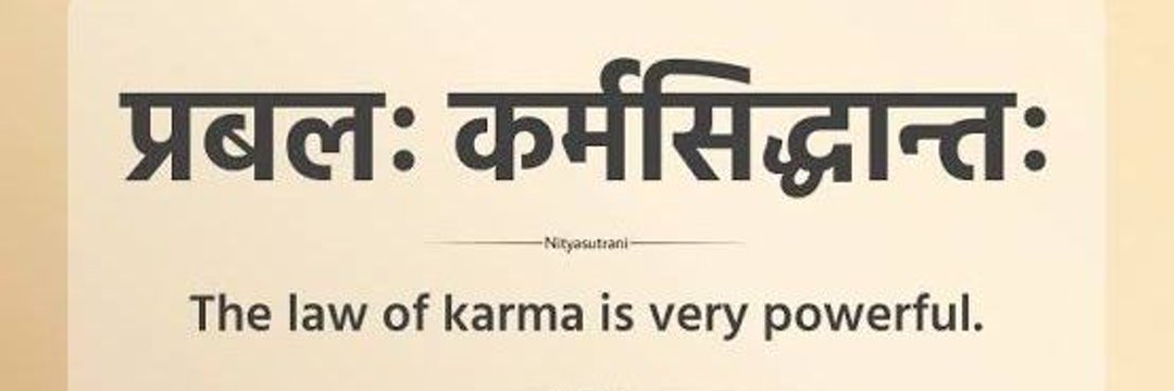 rohitm1144's profile banner image