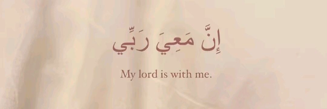 FirdoseSaloojee's profile banner image