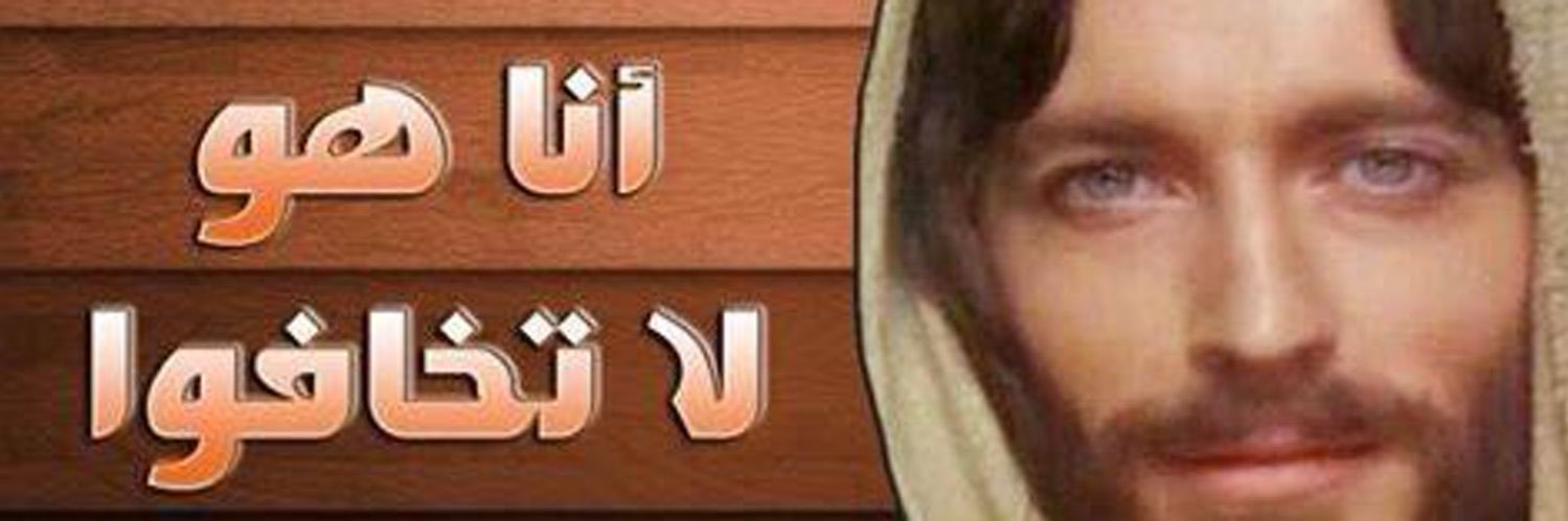 AmyCan14's profile banner image