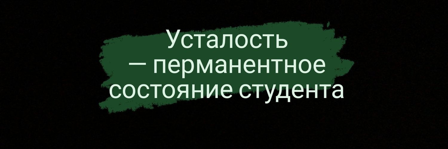 TRRSTchi's profile banner image