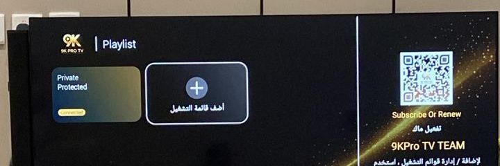 S_Falcon_TV's profile banner image