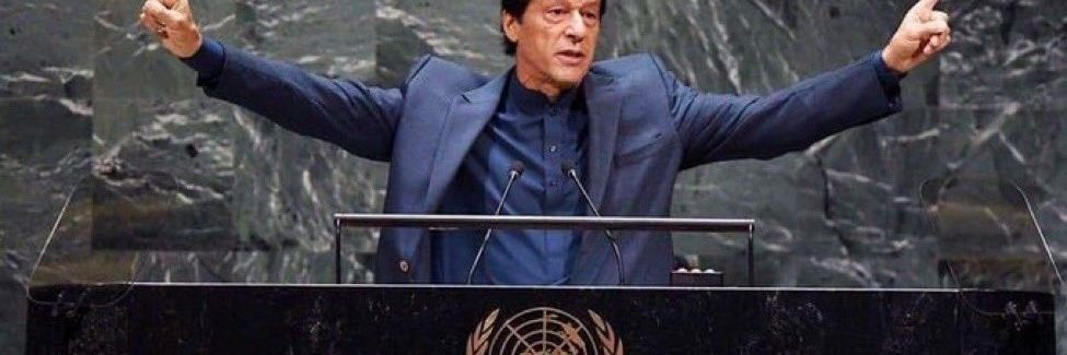 Malik Azam banner