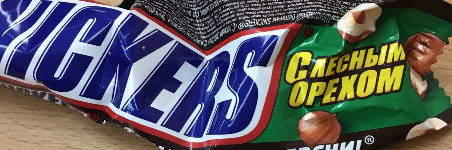 kekpro22's profile banner image