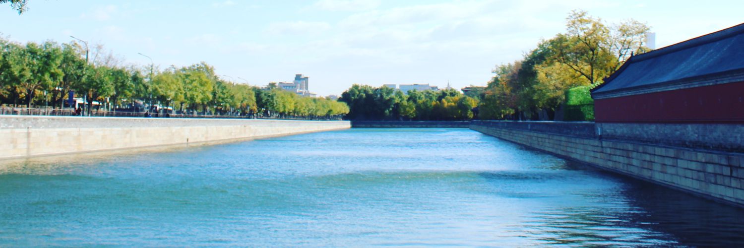 Nitin Rungta banner
