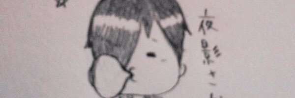 Nighty_R's profile banner image