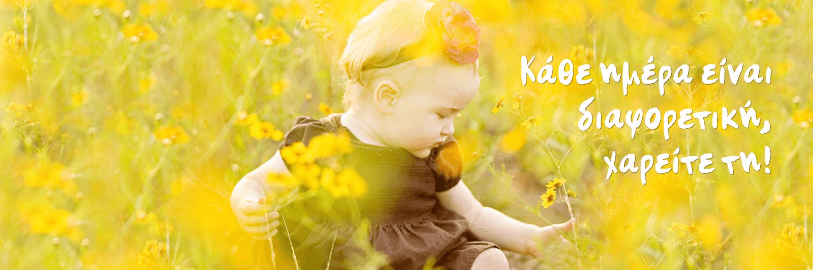 babyzonegr's profile banner image