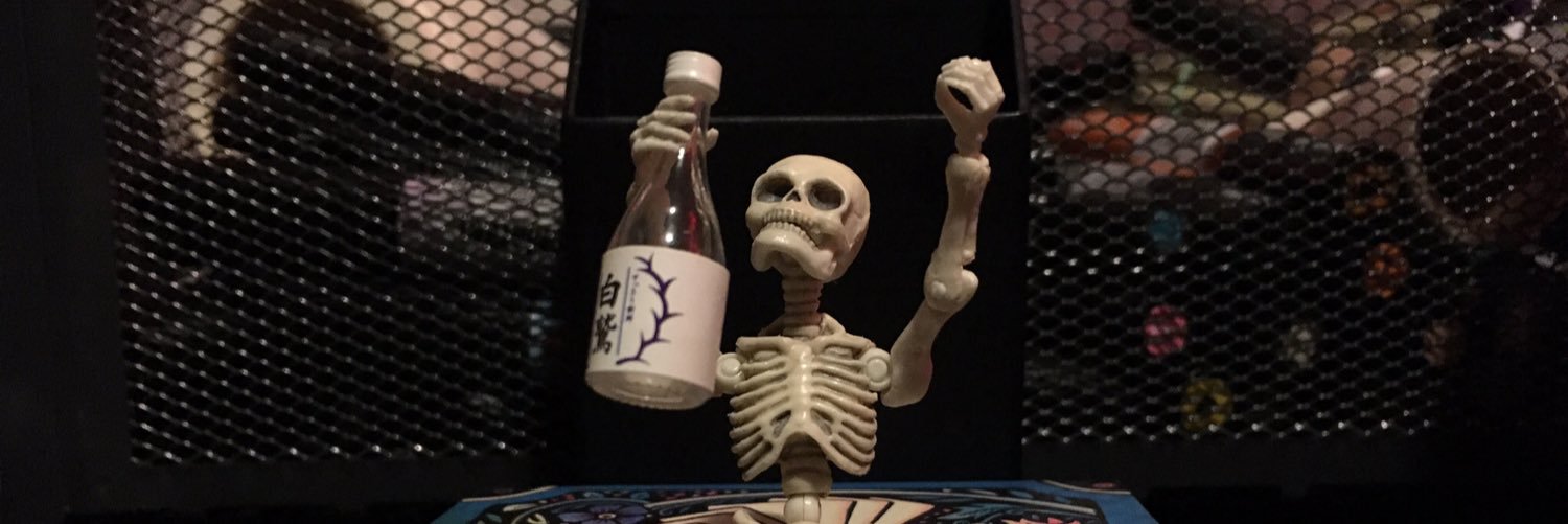 heathenwisp's profile banner image