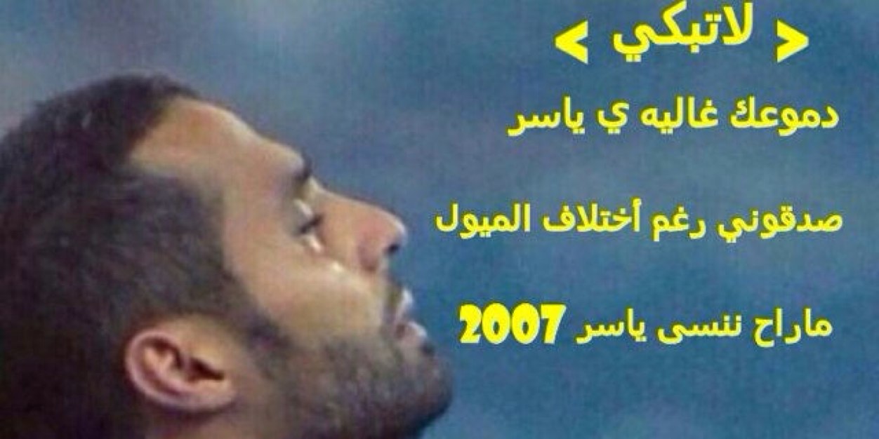 vvm9021's profile banner image