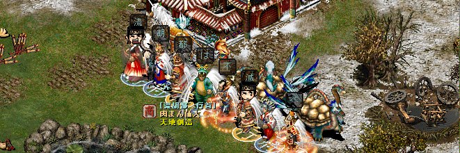 Rui_usa's profile banner image
