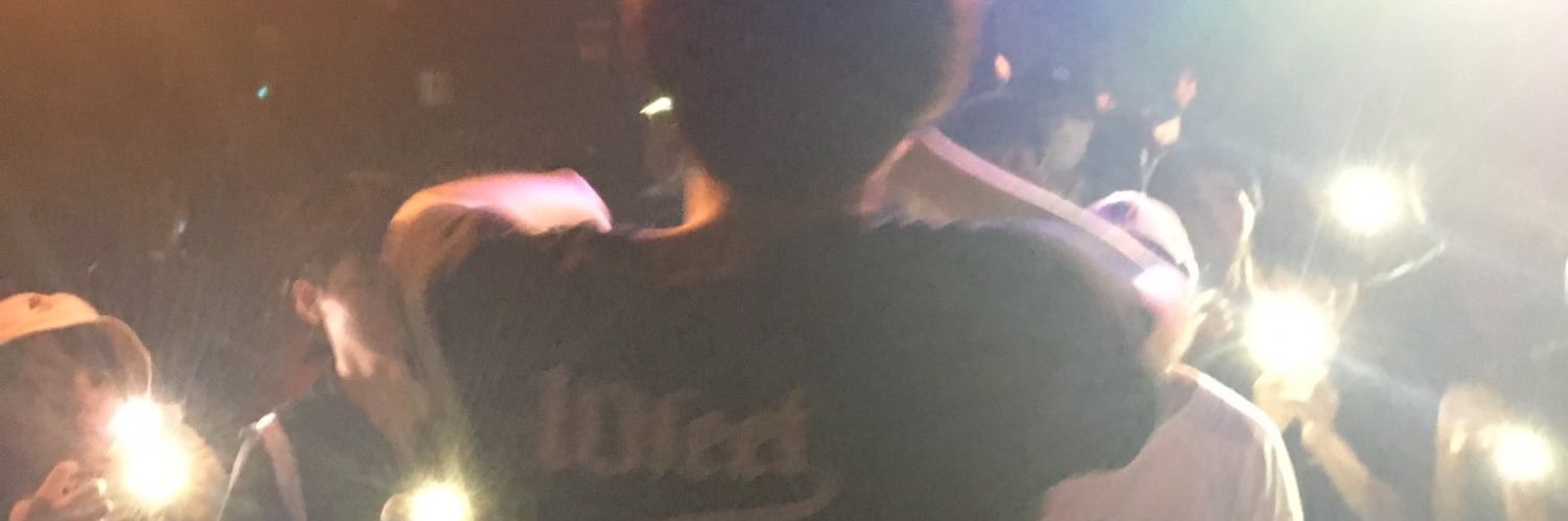 からあげ / 愛eye banner