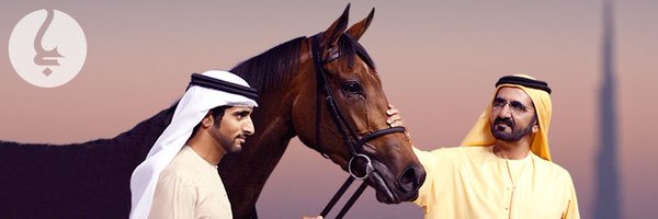 godolphin Profile Banner