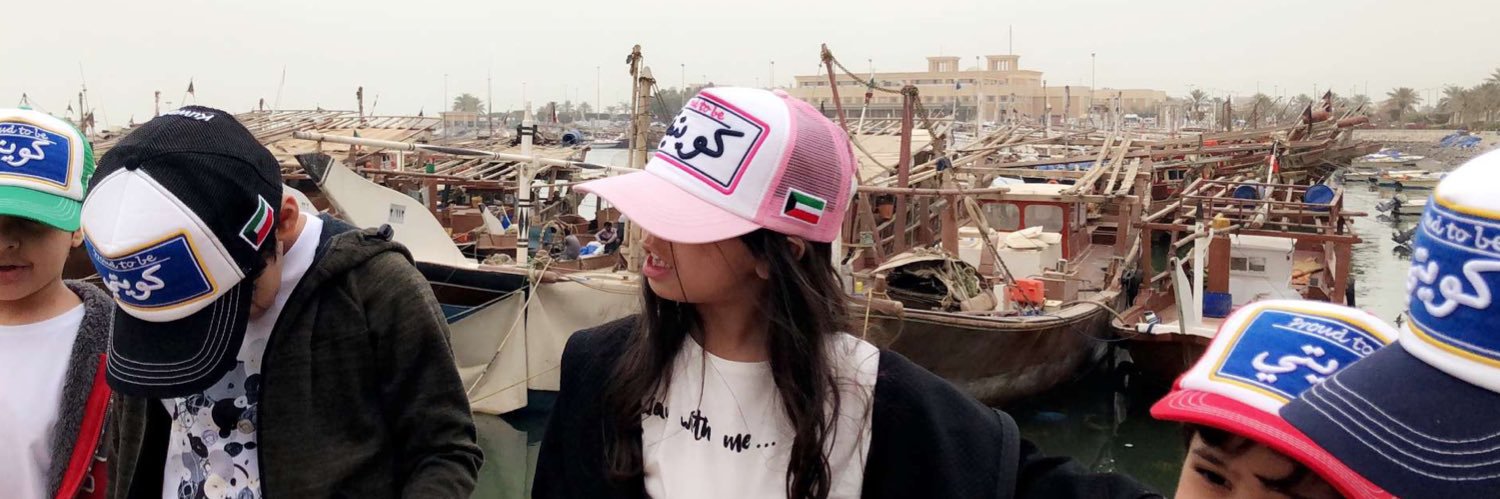 nndlife's profile banner image