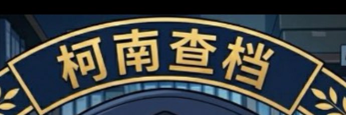 Killing_Joy12's profile banner image