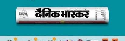 kuldeepareek's profile banner image