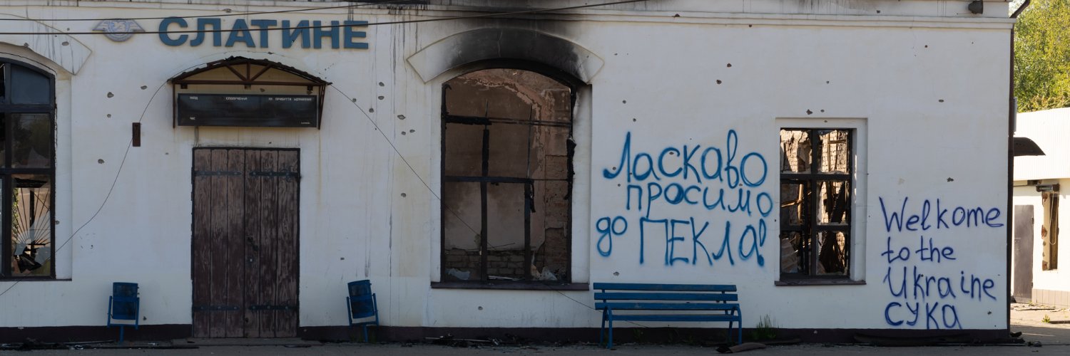 Bennett Murray banner