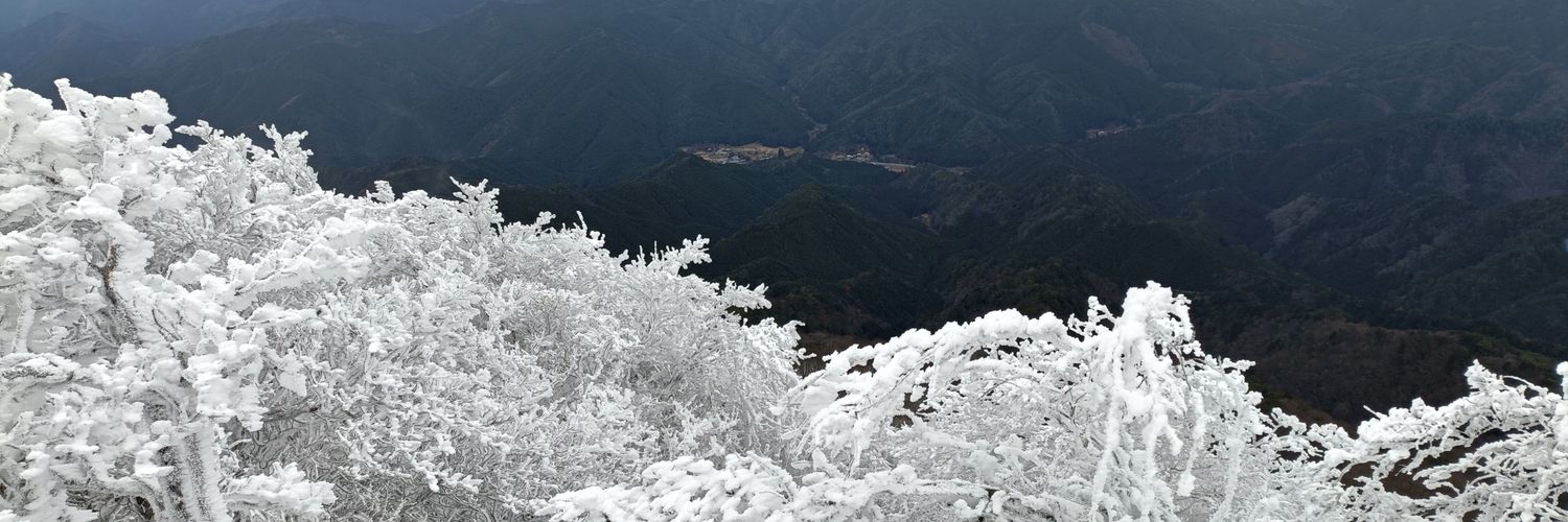 るーな🏔 banner