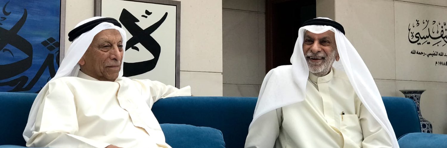 oaalsheikh's profile banner image