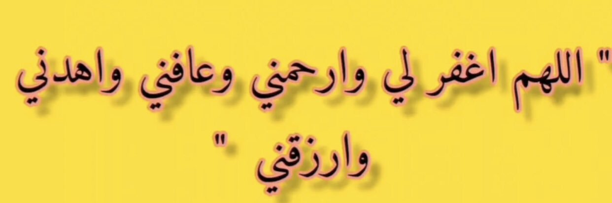 hsn__recep's profile banner image