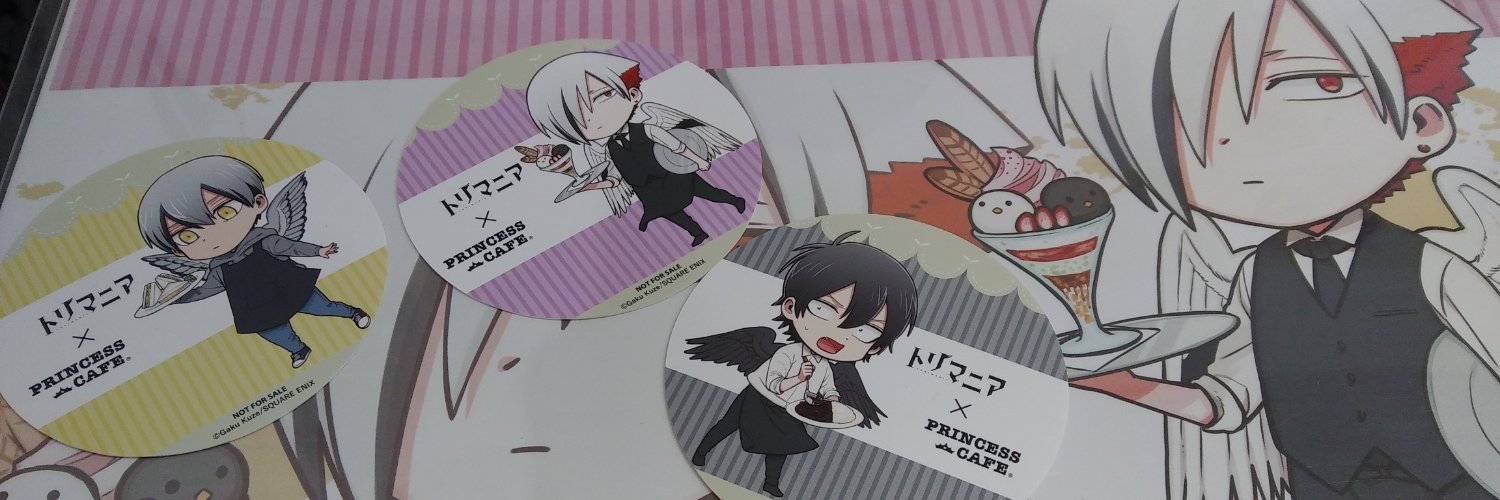hajataima's profile banner image