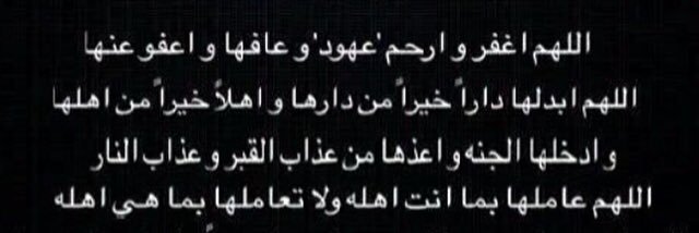 es_alsaie's profile banner image