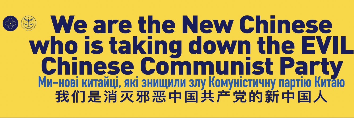 sunshining2020's profile banner image