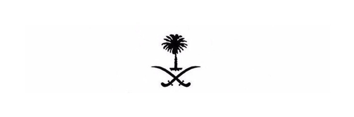 amsh1727's profile banner image