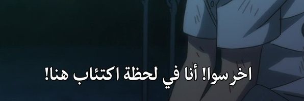 bointfa's profile banner image