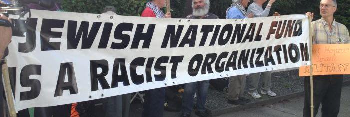 Stop the JNF #ExposeJNF banner