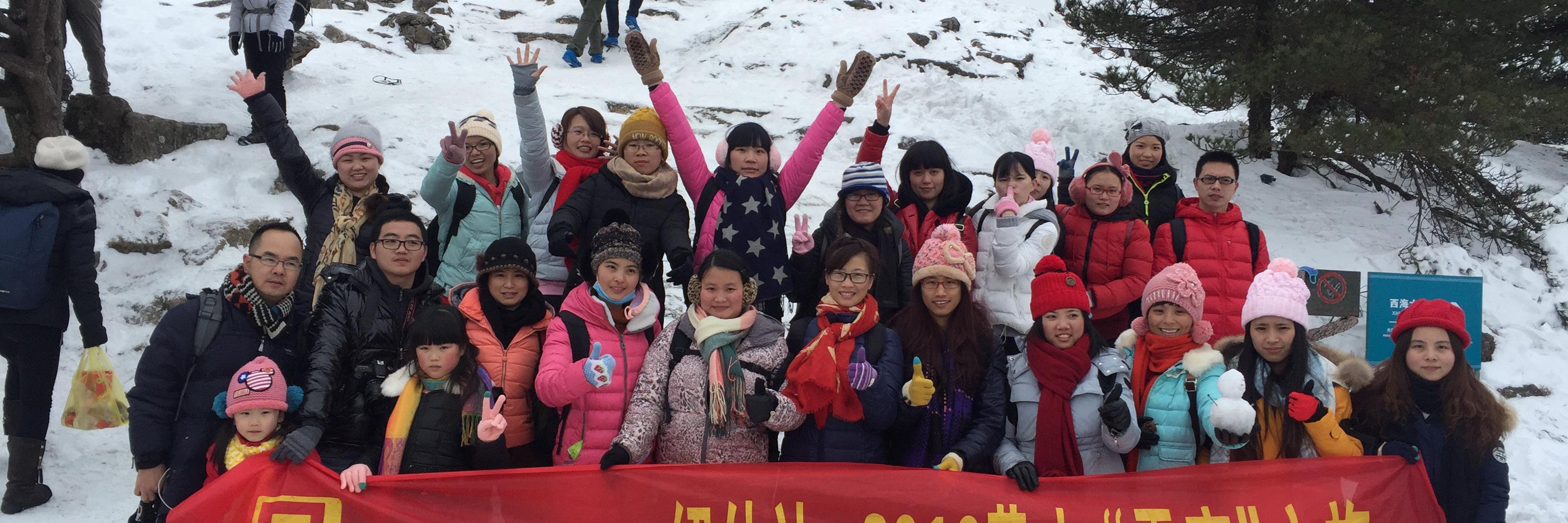 kobwang's profile banner image