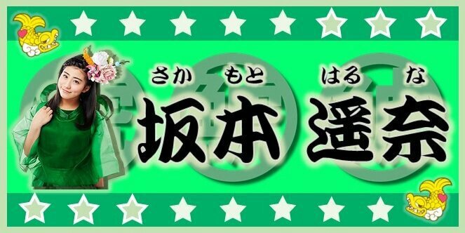 okkun0909s's profile banner image