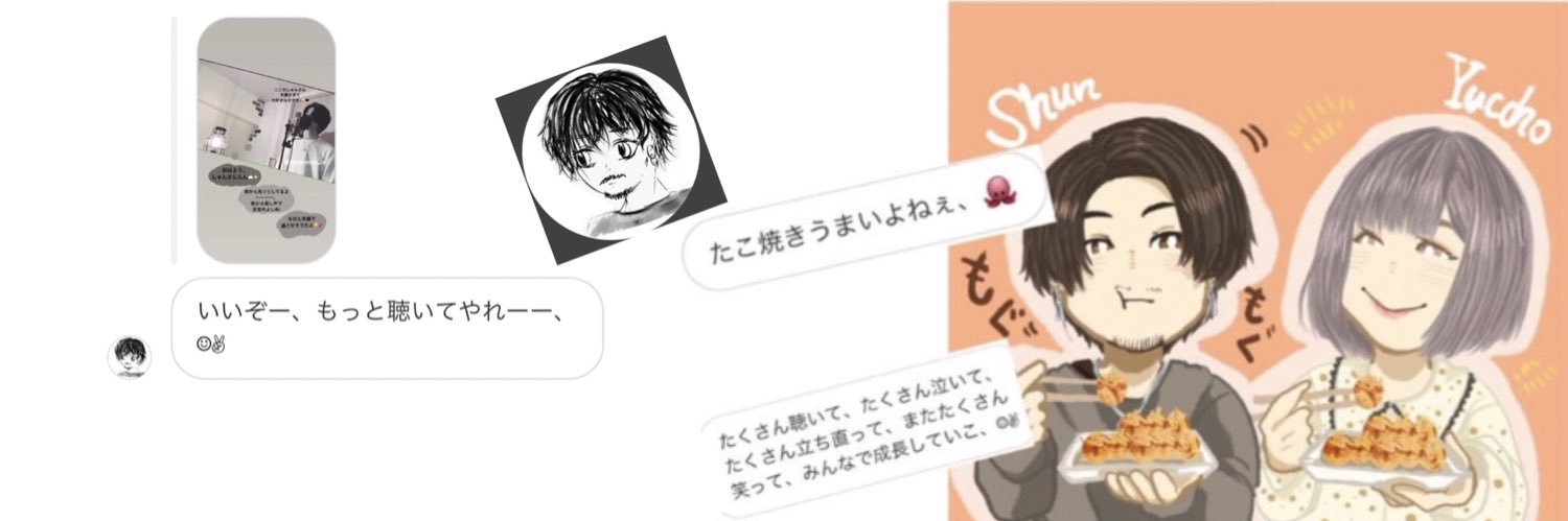 y04luv01's profile banner image