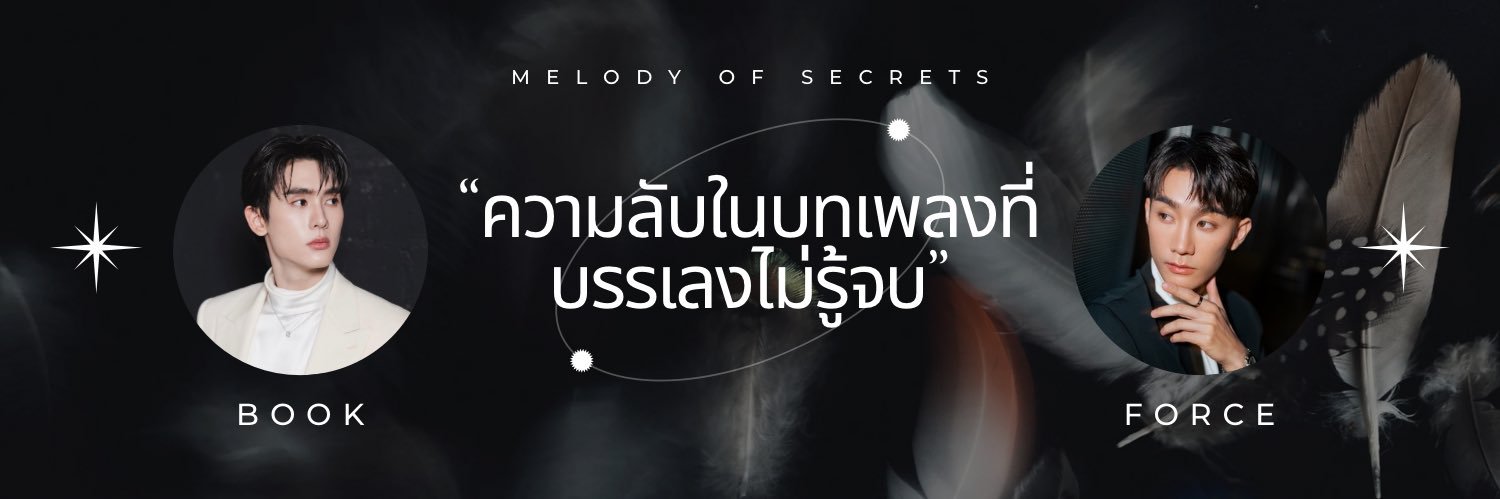 ✦°•.♛ ⁽ จญ.หญิง ⁾ ❤︎ 🄵🄱˚'s banner