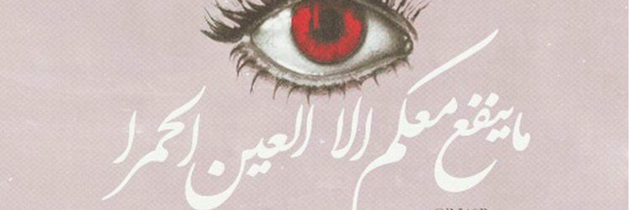 ii7z_'s profile banner image