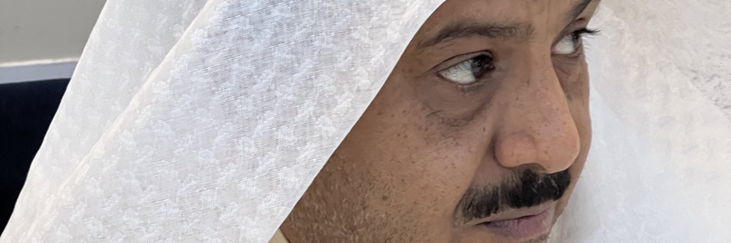 فريح عنيزان الدالي الغفيلي banner