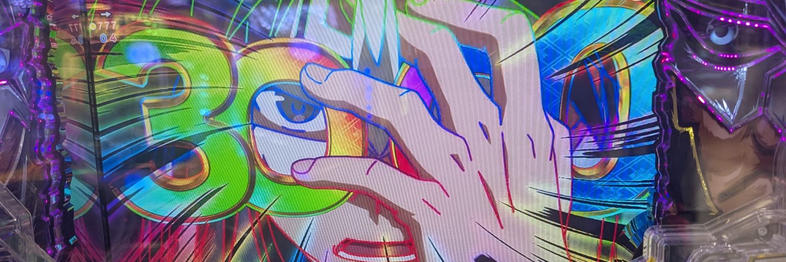 noEATnoLIFF's profile banner image