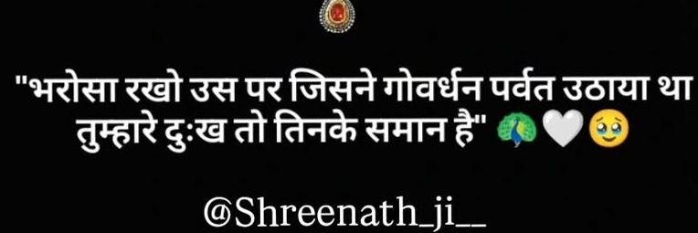 Gyanendra Misra banner