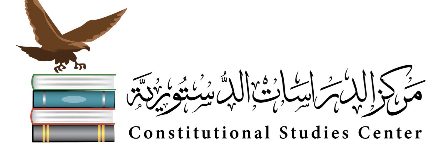 alsarghali's profile banner image