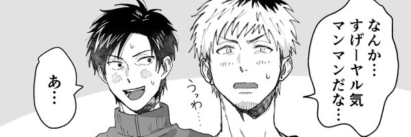 shiminaaa Profile Banner