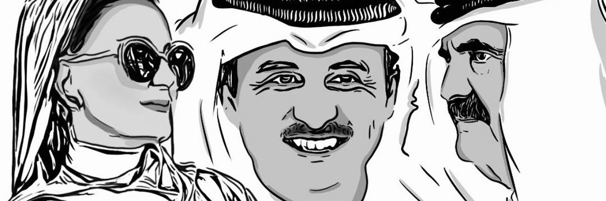 d3mo0on's profile banner image