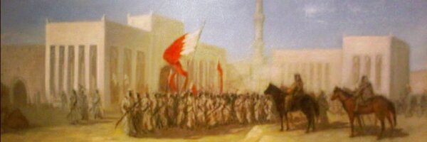 _alkhalifa Profile Banner