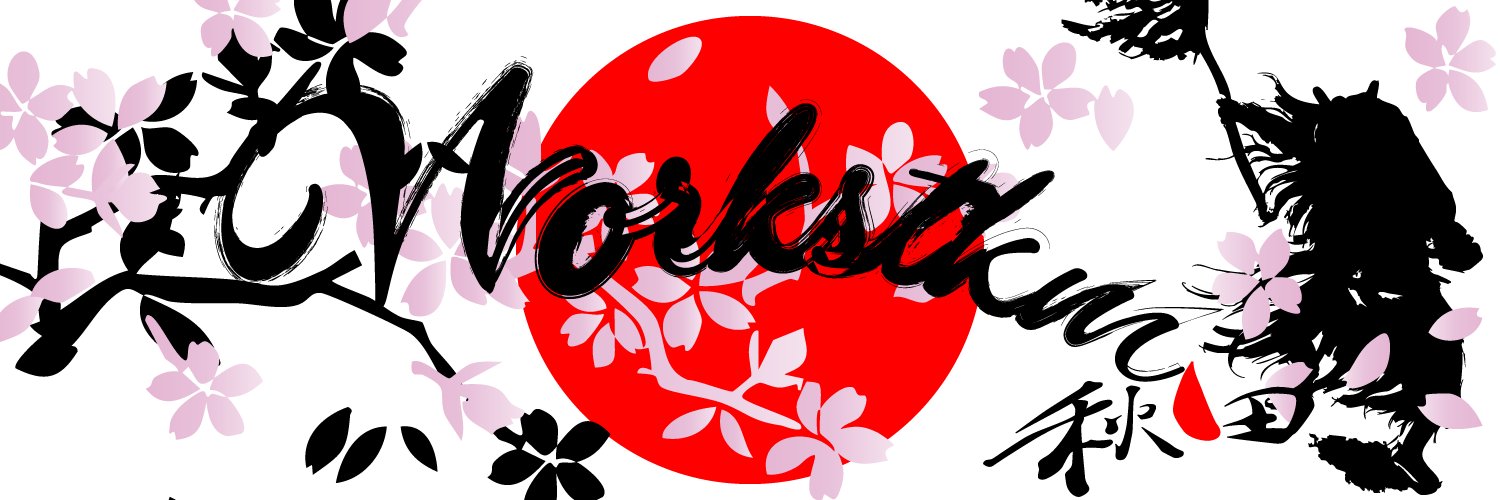 workstkm's banner