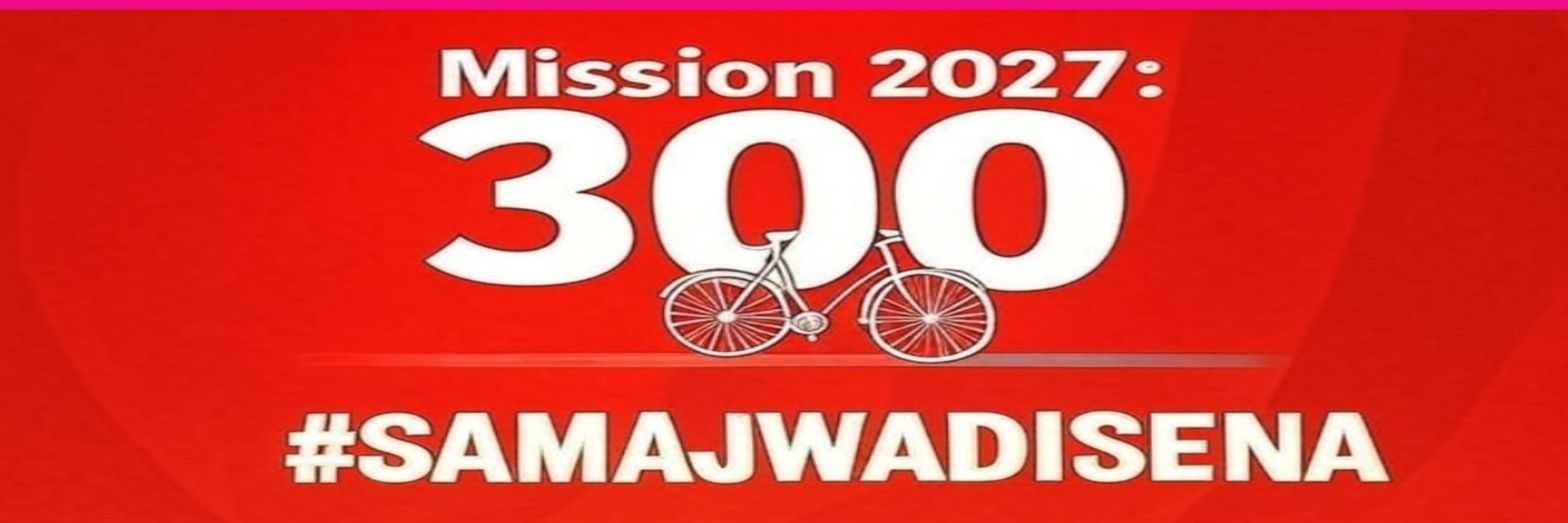 GAURAV KUMAR JAIN's banner