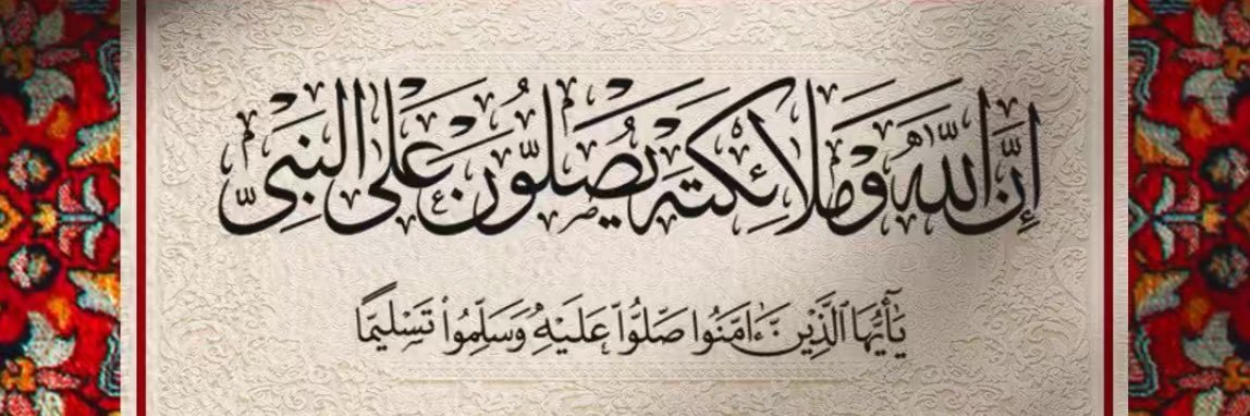 a_alsaggaf's profile banner image