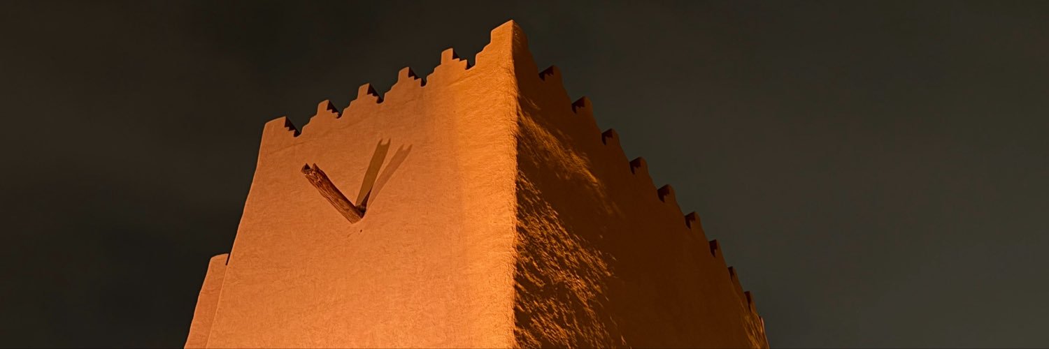BaderAlqubaisi's profile banner image