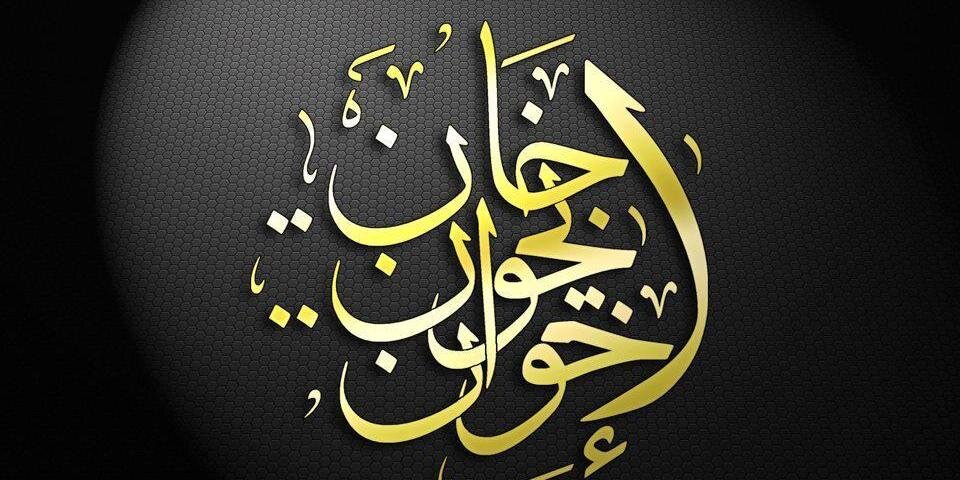 islamistswatch's profile banner image