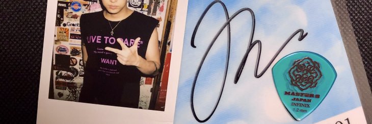 依織 banner