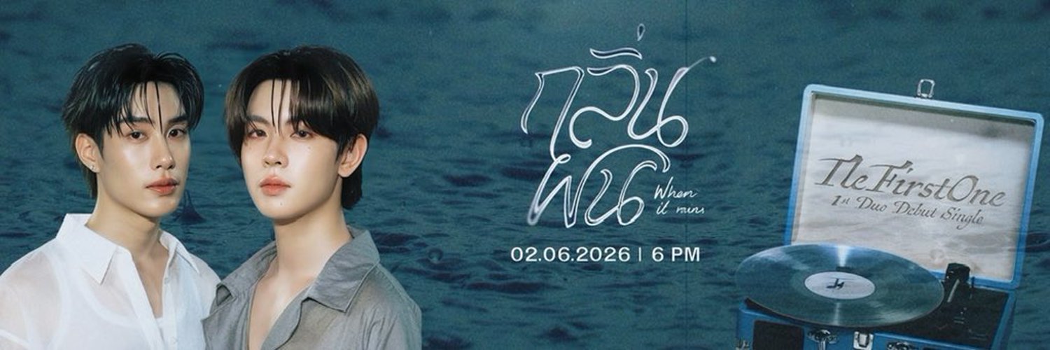 Rabbichhup's profile banner image